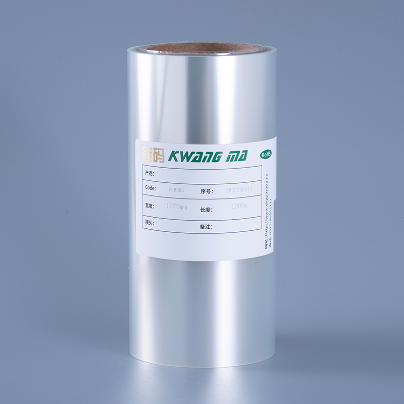 Rollo de papel adhesivo de vinilo PET transparente para impresoras de inyección de tinta