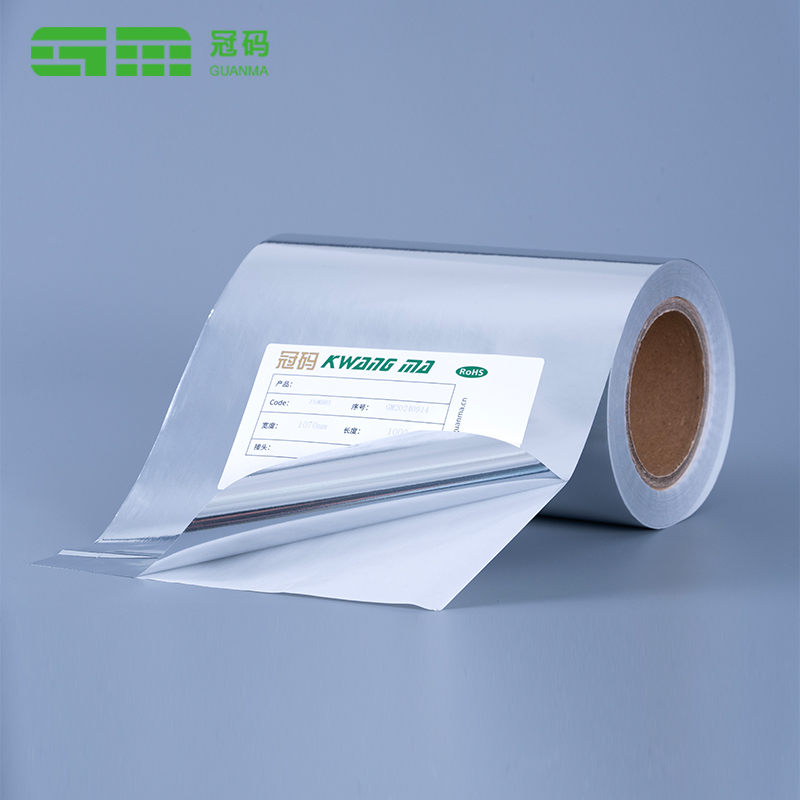 Rollo enorme de papel autoadhesivo de PP de plata brillante de 50mic con pegamento para neumáticos