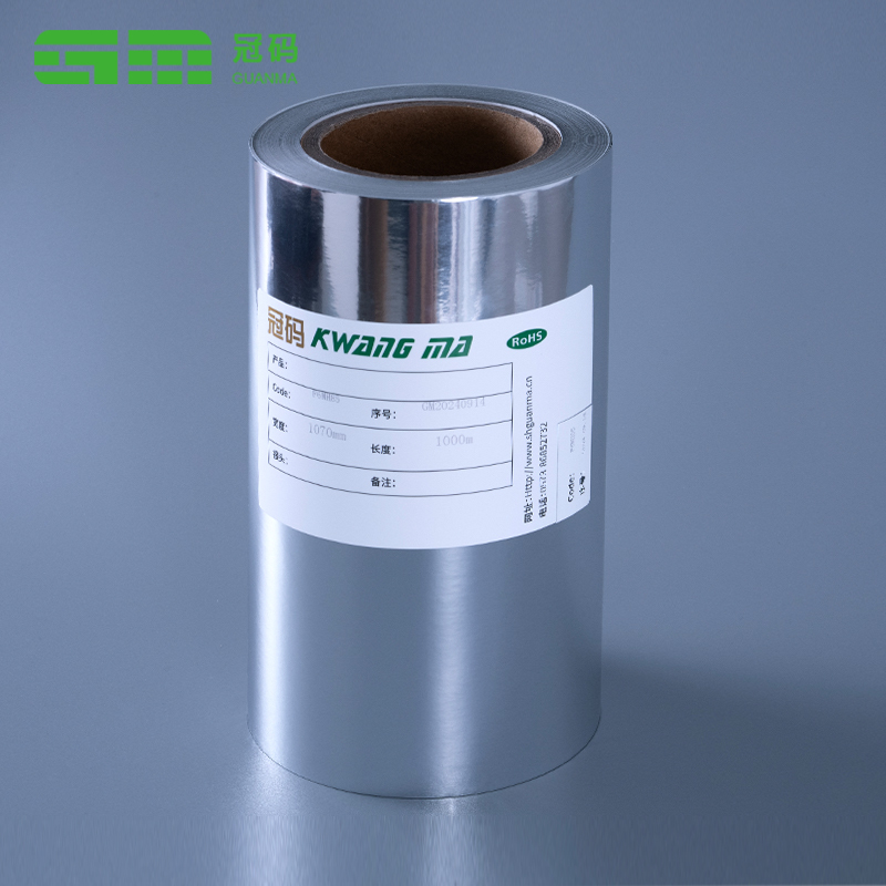 Rollo enorme de papel autoadhesivo de PP de plata brillante de 50mic con pegamento para neumáticos